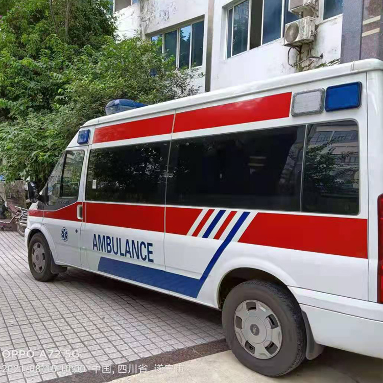 凉州重症转院救护车出租