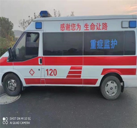 凉州专业救护车出租,为生命护航